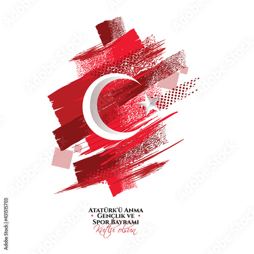 19 mayis Ataturk'u Anma, Genclik ve Spor Bayramiz , translation: 19 may Commemoration of Ataturk, Youth and Sports Day, graphic design to the Turkish holiday, children logo. vector illustration 