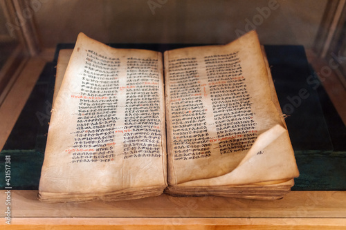 very old and Ancient holy Bible in Amharic language in the UNESCO monastery Ura Kidane Mehret, Zeghe peninsula, near Bahir Dar, Amhara Region, Ethiopia. photo