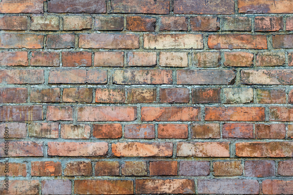 old brick wall. background, texture, pattern old brick wall. background, texture, pattern