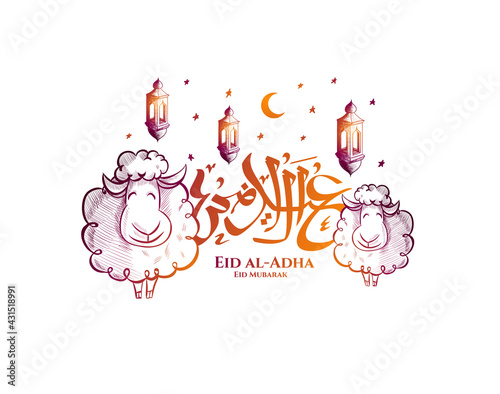 Eid al-Adha vector illustration. Muslim holiday Eid al-Adha. sacrifice ram white and black sheep. graphic design decoration kurban bayrami. month lamb and lamp.Translation from Arabic: Eid al-Adha