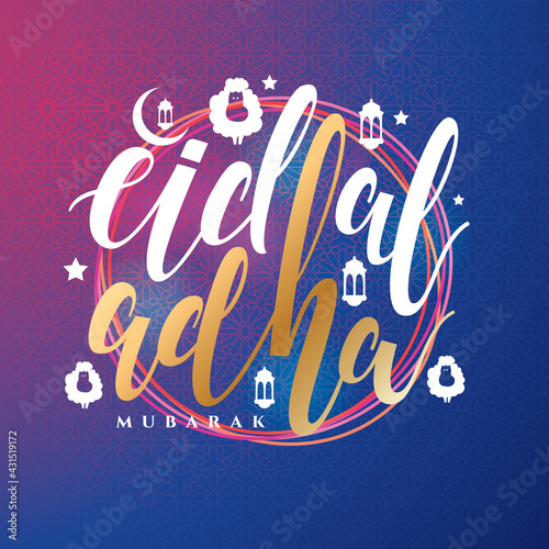 Eid al-Adha vector illustration. Muslim holiday Eid al-Adha. sacrifice ram white and black sheep. graphic design decoration kurban bayrami. month lamb and lamp.Translation from Arabic: Eid al-Adha