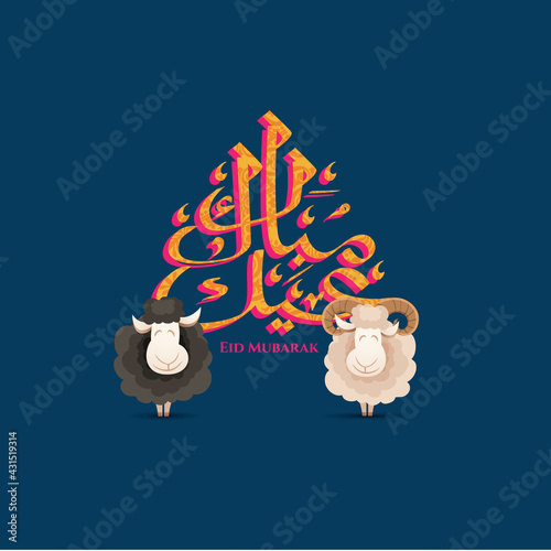 Eid al-Adha vector illustration. Muslim holiday Eid al-Adha. sacrifice ram white and black sheep. graphic design decoration kurban bayrami. month lamb and lamp.Translation from Arabic: Eid al-Adha