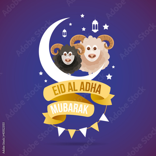 Eid al-Adha vector illustration. Muslim holiday Eid al-Adha. sacrifice ram white and black sheep. graphic design decoration kurban bayrami. month lamb and lamp.Translation from Arabic: Eid al-Adha