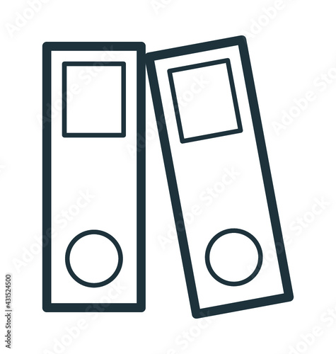 Arch Files Vector Icon