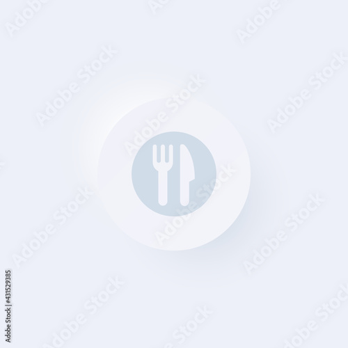 Restaurant Menu - Sticker © atScene