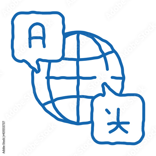 World International Language doodle icon hand drawn illustration