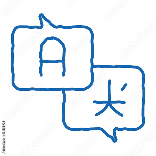 Speak In Different Languages doodle icon hand drawn illustration