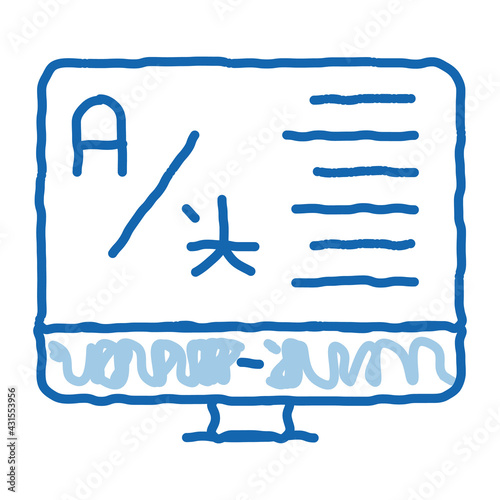Computer Translation Program doodle icon hand drawn illustration