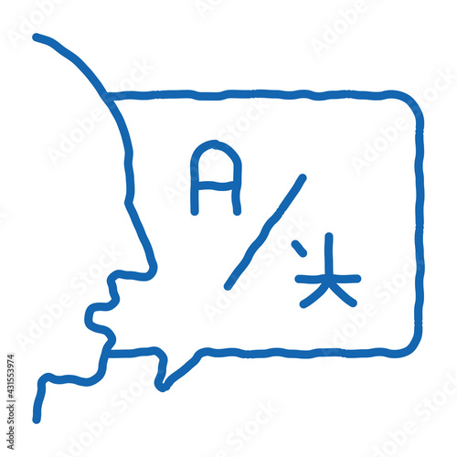 Human Interpreter Translator doodle icon hand drawn illustration