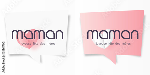 Joyeuse Fête des mères - bonne fête maman - Fête des mères - je t'aime - maman