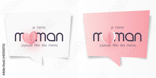 Joyeuse Fête des mères - bonne fête maman - Fête des mères - je t'aime - maman