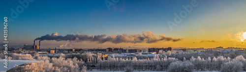 Panoramic view of Nizhny Novgorod city, Russia