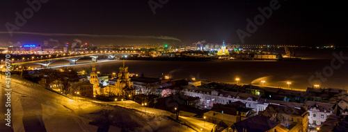 Panoramic view of Nizhny Novgorod city, Russia