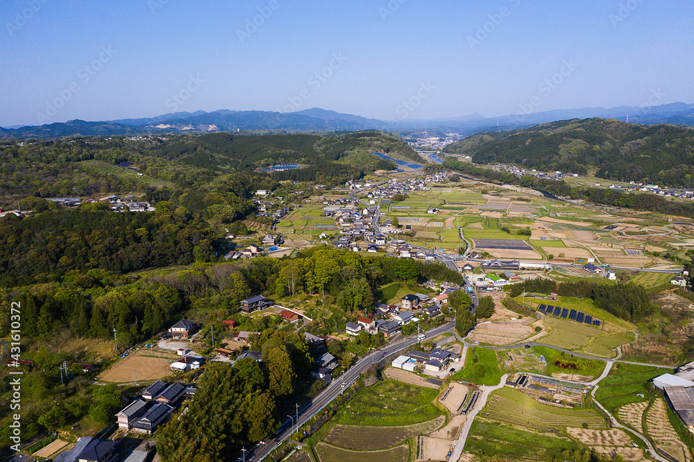 Fototapeta premium 五條市の景色
