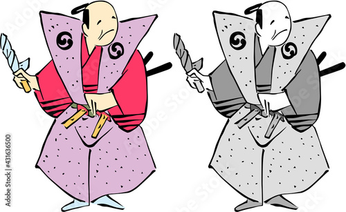 浮世絵　武士　その33