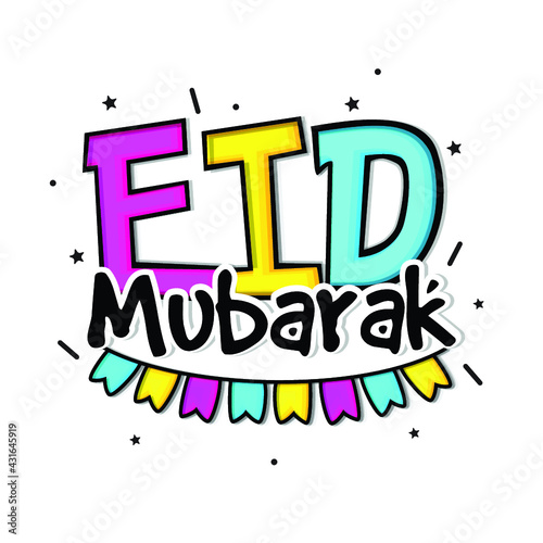 Eid Mubarak.  Eid celebration designs for all purpose like  for Print  Greetings  T-shirt design  banner  digital promotions.