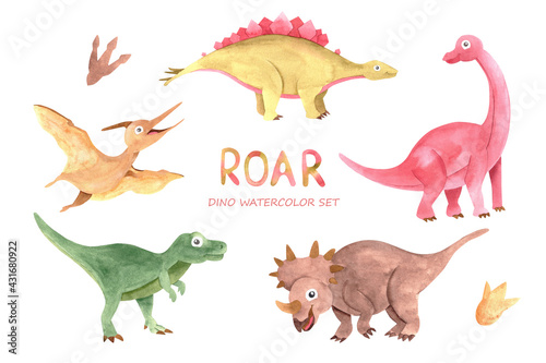 Cute dinosaurs watercolor set. Cute hand drawn illustration of dinosaurs  perfect for childish textiles and printing isolated on white.