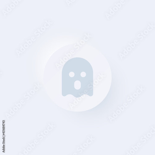 Anonymous - Sticker