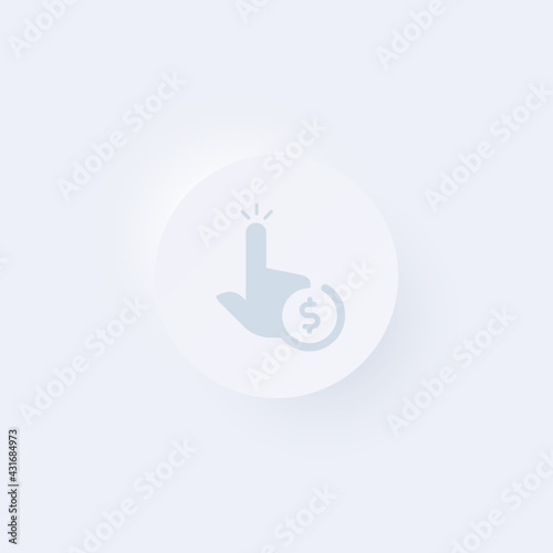 Advertisement PPC - Sticker