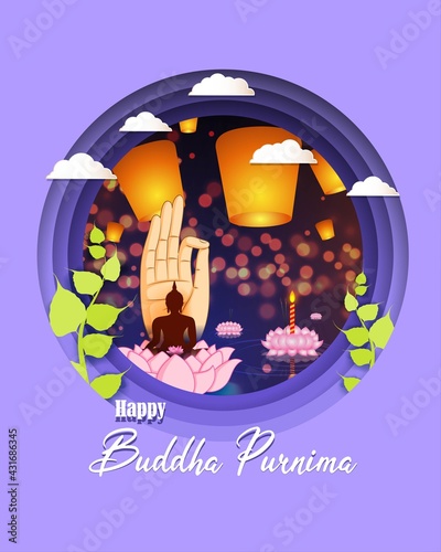 Indian Buddha Purnima festival with text, illustration is showing Buddha seating and absorbed in meditation