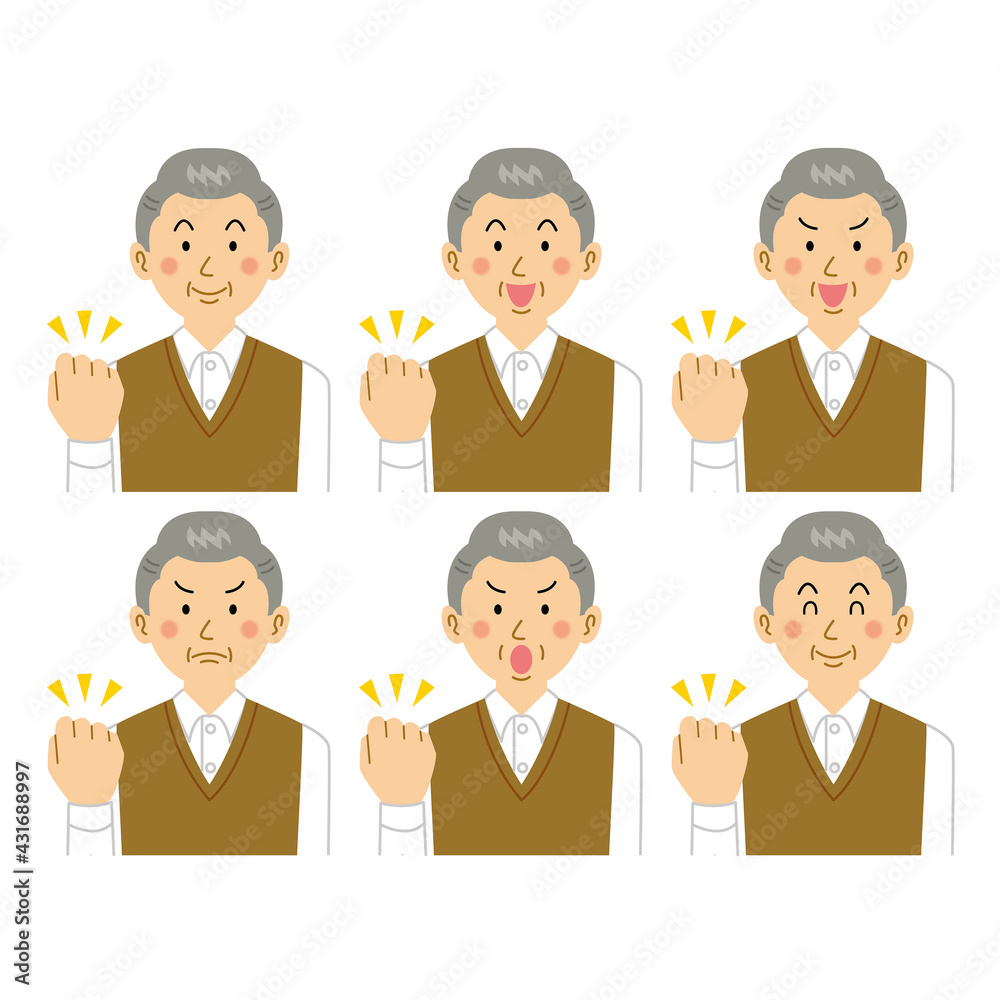 ガッツポーズするおじいさん Stock Vector Adobe Stock