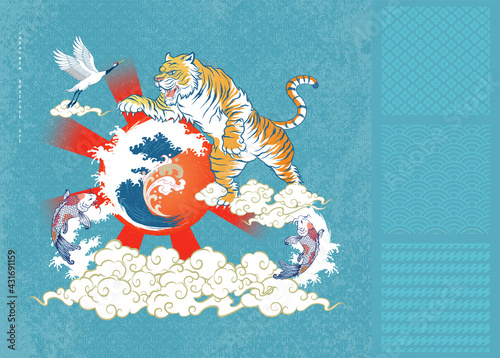 Abstract Art Japanese Tiger Roaring and Jumping with Yellow Eyes Pink Nose Orange Body Blue Stripe Standing on White Torrential Splash with Sun and Radiant with Flying Cranes and Carp KOI Swimming