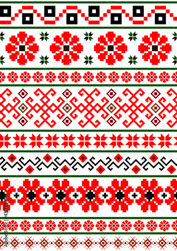 Bulgarian slavic balkan national folklore embroidery style red, white, green and black ornamental seamless vector pattern A4 format photo