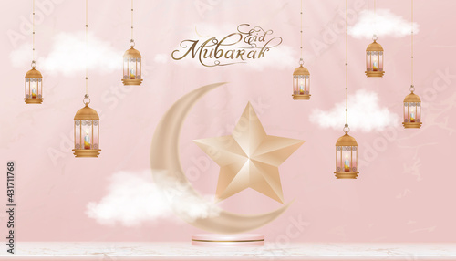 Eid Mubarak Calligraphy with Crescent moon and star on 3D Podium with traditional islamic lantern,candle hanging on wall,Islamic,Eid al fitr greeting card or Banner for Ramadan Kareem