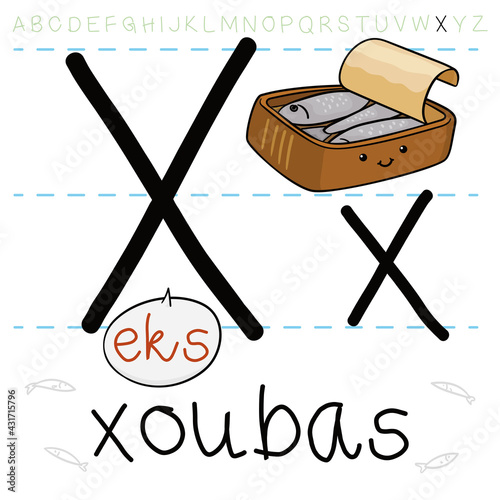 Smiling Xoubas Can as Example for Letter X of Alphabet, Vector Illustration