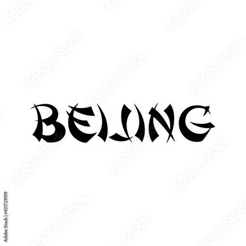 Banner con palabra Beijing en alfabeto decorativo de estilo asiático