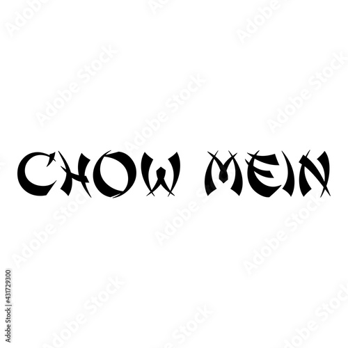 Banner con palabra Chow mein en alfabeto decorativo de estilo asiático
