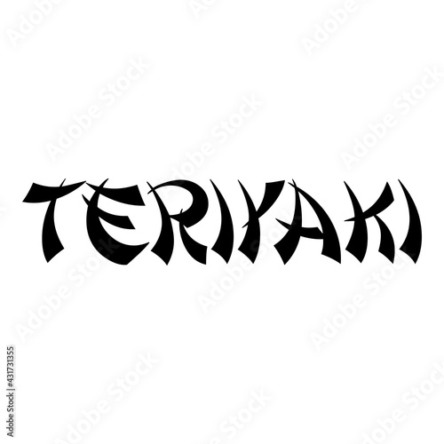 Banner con palabra Teriyaki en alfabeto decorativo de estilo asiático