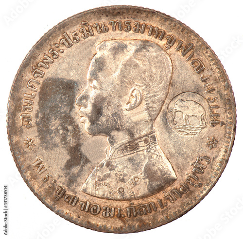 Siam Thailand 1876-1900 Thailand Rama V One Baht Silver Coin. Phrabat Somdet Phra Paraminthra Maha Chulalongkorn Phra Chulachomklao Chao Yu Hua (Rama V). Siam elephant seal. photo