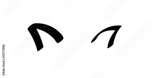 Cute cat ears vector illustration doodle drawing, animal ears. Outline cat's head graphic icon.