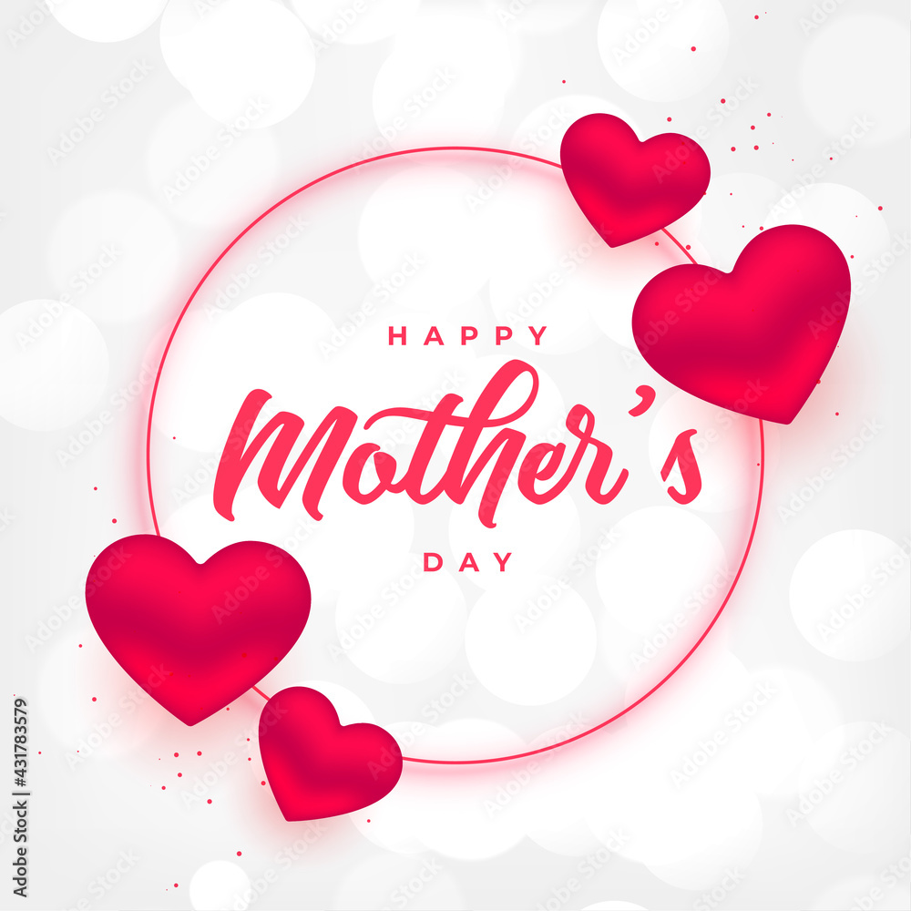 Happy Mothers Day Heart Frame Background