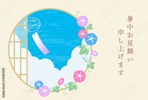 vector background with morning glories for banners, cards, flyers, social media wallpapers, etc.