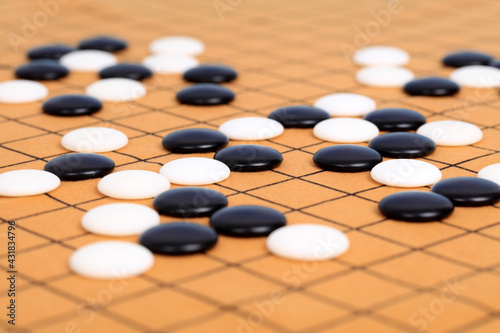 the game of go, chinese game go