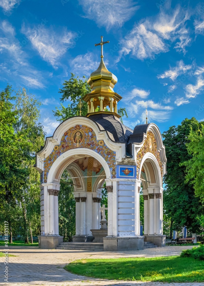 St. Michaels Golden-Domed Monastery in Kyiv, Ukraine St. Michaels Golden-Domed Monastery in Kyiv, Ukraine