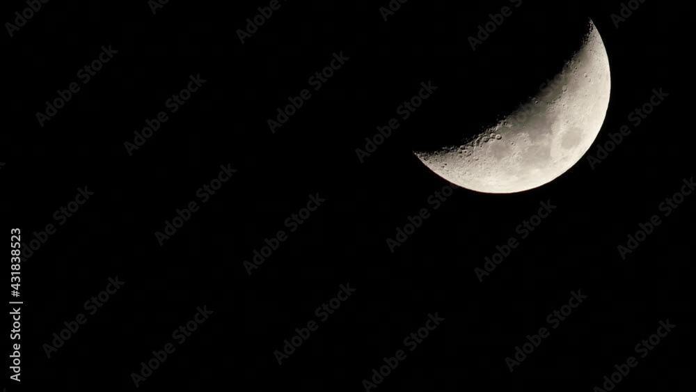 Moon 19 January 2021 Nagoya Japan Moon 19 January 2021 Nagoya Japan