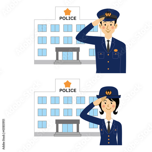 警察署と敬礼する警察官