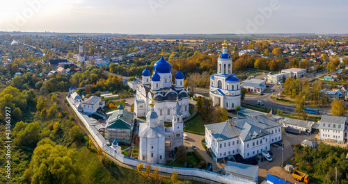 Aerial view of Bogolubsky convent (XVIII century) on sunny autumn day. Bogolubovo, Vladimir Oblast, Russia.