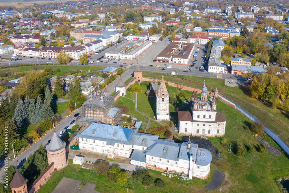 Aerial view of the Kremlin and Yuryev-Polsky town on sunny autumn day. Vladimir Oblast, Russia.