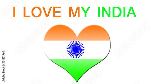 Photography I love my India texture stock photos with transparent background