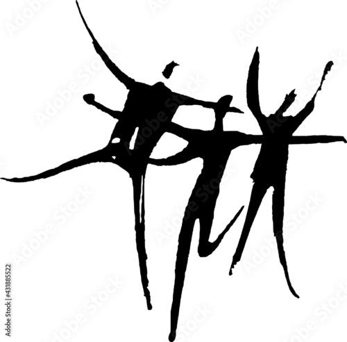 Cheerful young people. Vector illustration, black silhouette of happy people