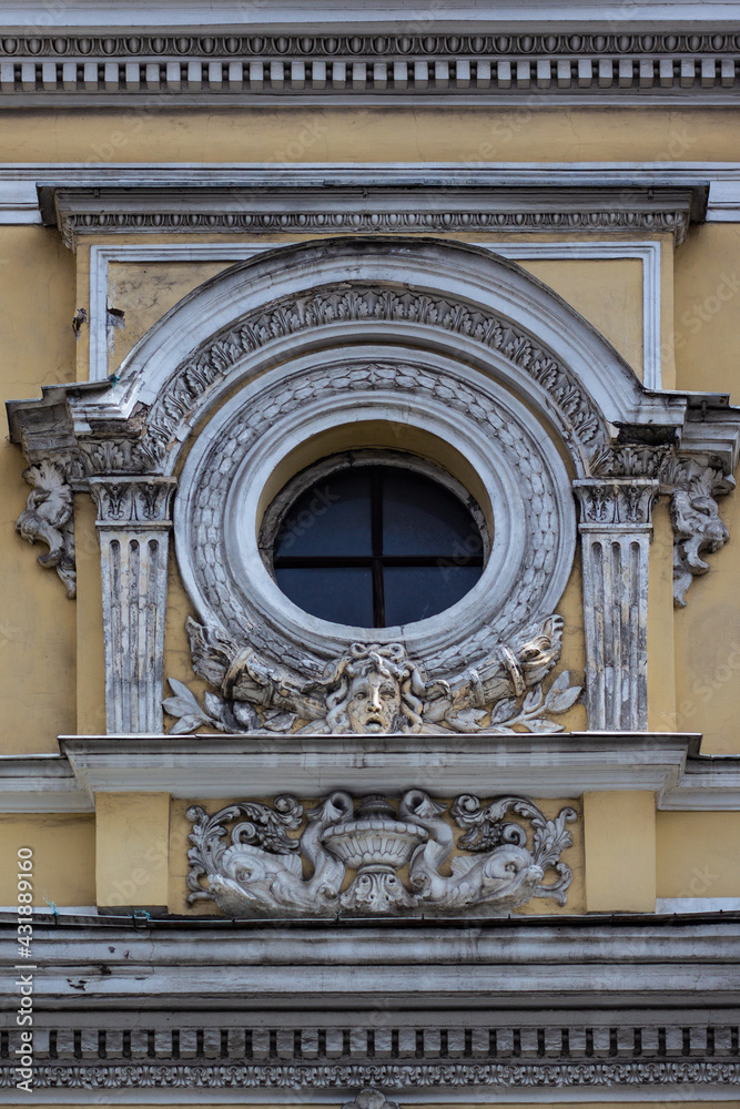 detail of the facade of building