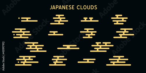 Japanese clouds vector isolated elements. Oriental style geometry simple pattern.