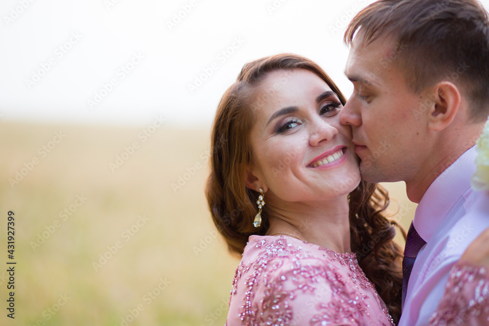 Bride and groom in field. Muslim marriage. Bride and groom in field. Muslim marriage.