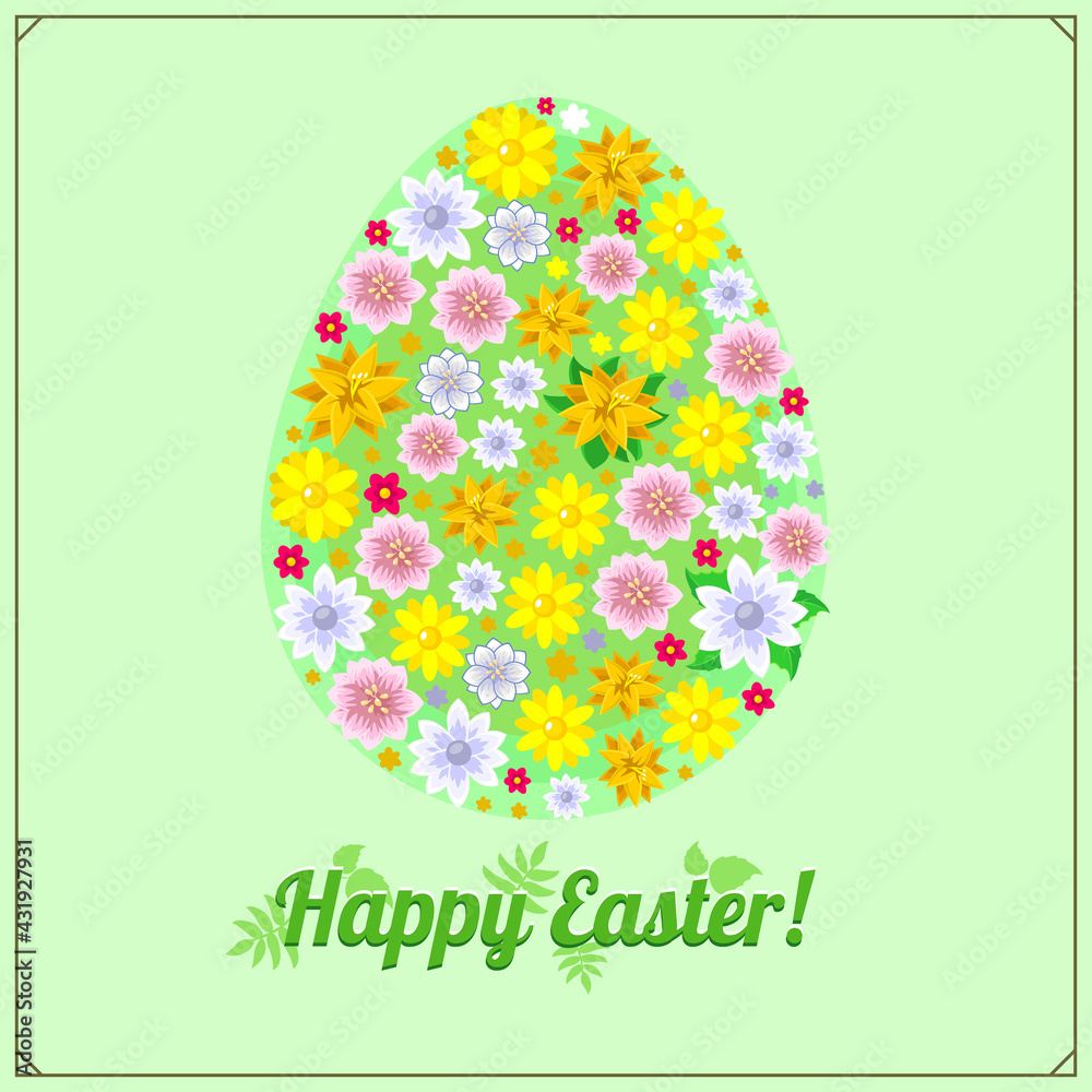 Happy Easter card. Easter egg. Colorful illustration. Happy Easter card. Easter egg. Colorful illustration.