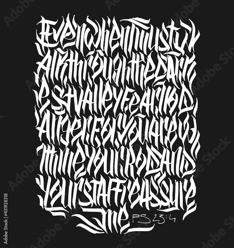 Psalm 23:4 Hand drawn lettering, Christian poster, Bible Verse.