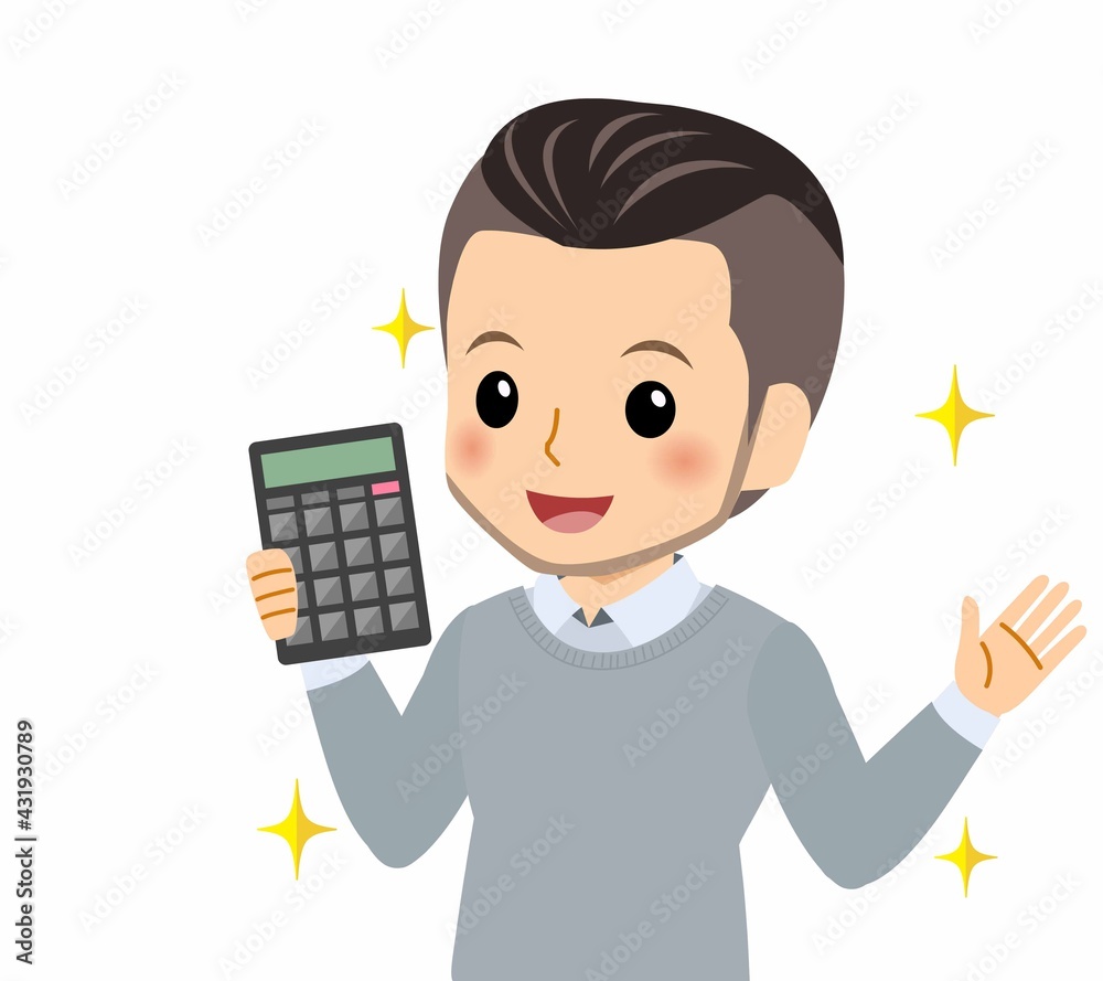 おしゃれな服装をした若者